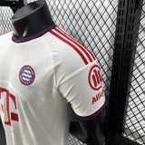 26/27 Bayern white player football jersey