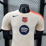 26\27 BAR Training Jersey