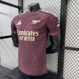 26 ARS Special Edition Player Football Jersey