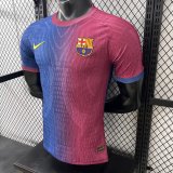 2026 BAR Special Edition Player's Jersey