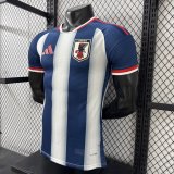 2026 Japan Special Edition Player Version Soccer Jersey