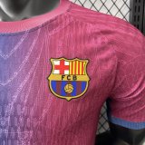 2026 BAR Special Edition Player's Jersey