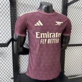 26 ARS Special Edition Player Football Jersey