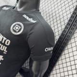 25/26 Cruz Azul Second  Away Player Version Soccer Jersey