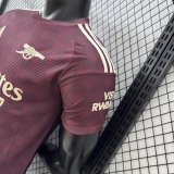 26 ARS Special Edition Player Football Jersey