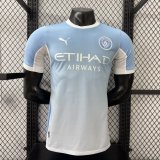 26/27 Man City Home  Player Version Soccer Jersey