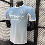 26/27 Man City Home  Player Version Soccer Jersey