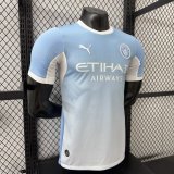 26/27 Man City Home  Player Version Soccer Jersey