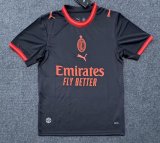 26/27  ACM 2nd Away Fans' Football Jersey