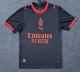 26/27  ACM 2nd Away Fans' Football Jersey