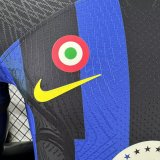 23/24 INT Home Player Version  Soccer Jersey