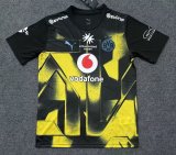 26/27 Dortmund E-sports version  Fans Soccer Jersey