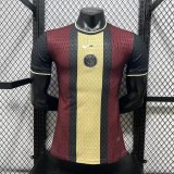 26 PSG Special edition football jersey