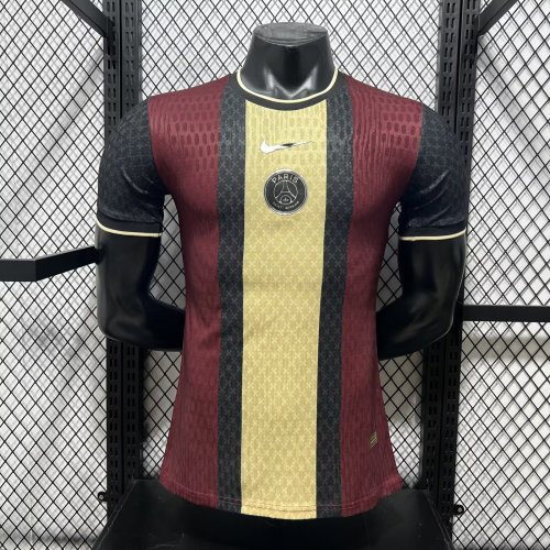 26 PSG Special edition football jersey