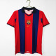 1998/1999 Season BAR Home  Retro Soccer Jersey (Collar with turned-up edges)