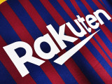 2018/19 Season BAR Home  Retro Soccer Jersey