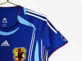 2006/07 Season Japan Home Retro Soccer Jersey
