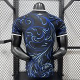 26 Argentina Away  Player Version Soccer Jersey