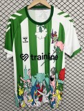 25/26 Real Betis Spring Team Edition  Player Version Soccer Jersey