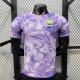 2026 Korea Away Player Version Soccer Jersey