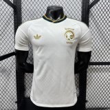 2026 Saudi Arabia Away Player Version Soccer Jersey