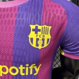 2026 BAR Special Edition Player's Jersey