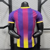 2026 BAR Special Edition Player's Jersey