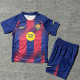 25/26 BAR Home   Soccer Jersey