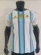 26/27 Argentina Home Player Version Soccer Jersey