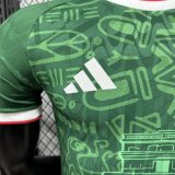 2026 Mexico  Special Edition Player Football Shirt