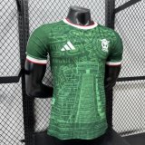 2026 Mexico  Special Edition Player Football Shirt