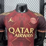 2026 PSG Special edition Red football jersey