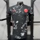 2026 Canada Away Player Version Soccer Jersey
