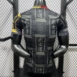 2026 Japan Special Edition Black Player Version Soccer Jersey