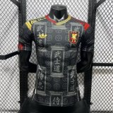 2026 Japan Special Edition Black Player Version Soccer Jersey