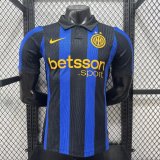 26/27 INT  Player Version Soccer Jersey