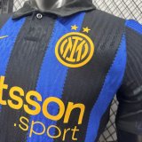 26/27 INT  Player Version Soccer Jersey