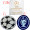 2006/2007 ACM Away White Retro Soccer Jersey(带决赛字)