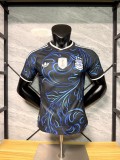 26/27 Argentina Away Player Version Soccer Jersey