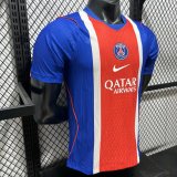 26/27 PSG Home Ground Player Version Soccer Jersey