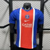 26/27 PSG Home Ground Player Version Soccer Jersey