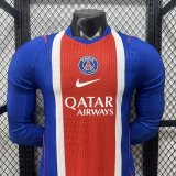26/27 PSG Home Ground Long Sleeve Player Version Soccer Jersey