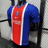26/27 PSG Home Ground Player Version Soccer Jersey