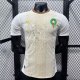 2026 Morocco Away  Player Version Soccer Jersey