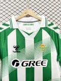 26/27 Real Betis Home  Fans  Soccer Jersey