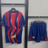 25/26 BAR 3nd Away Adult Set of clothes Soccer Jersey