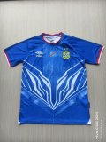 26/27 Congo blue Fans Soccer Jersey