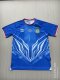 26/27 Congo blue Fans Soccer Jersey