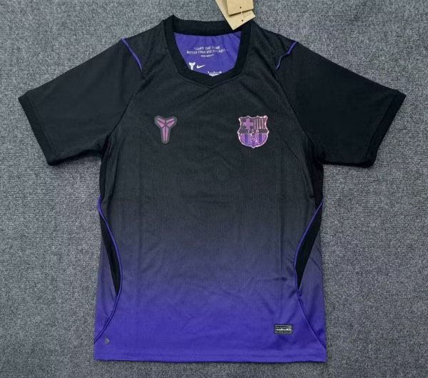 26/27 BAR Away No advertisement Fans Soccer Jersey
