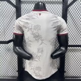 26/27 Man Utd 2nd Away Player Version Soccer Jersey